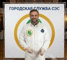 Запахи - фото 8