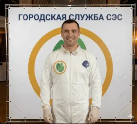 Запахи - фото 6