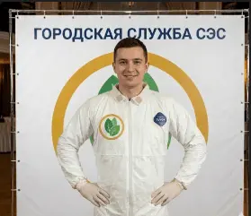 Запахи - фото 5